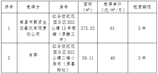 微信截图_20241022091426.png